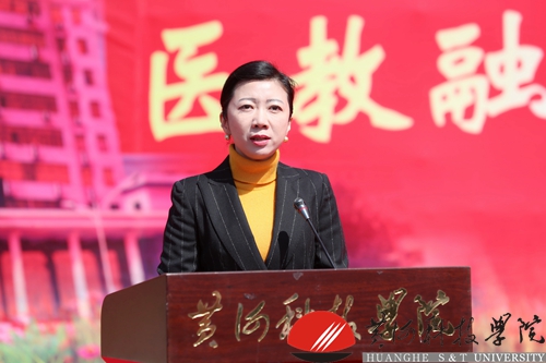 http://www.hhstu.edu.cn/news/upload/images/2019/4/194219769.jpg