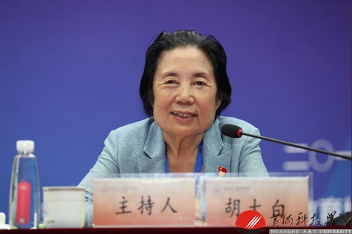 http://www.hhstu.edu.cn/news/upload/images/2019/5/3095427192.jpg