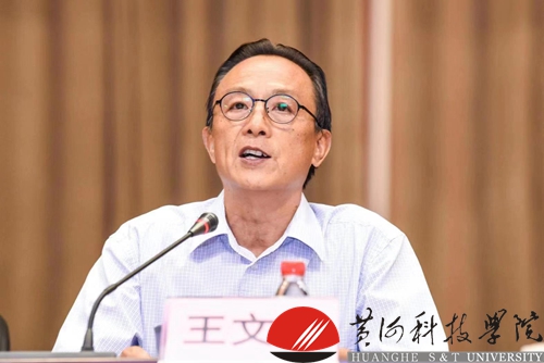 e 微信图片_2019083008254426.jpg