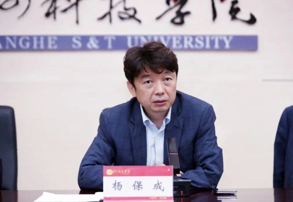 suncitygroup太阳集团