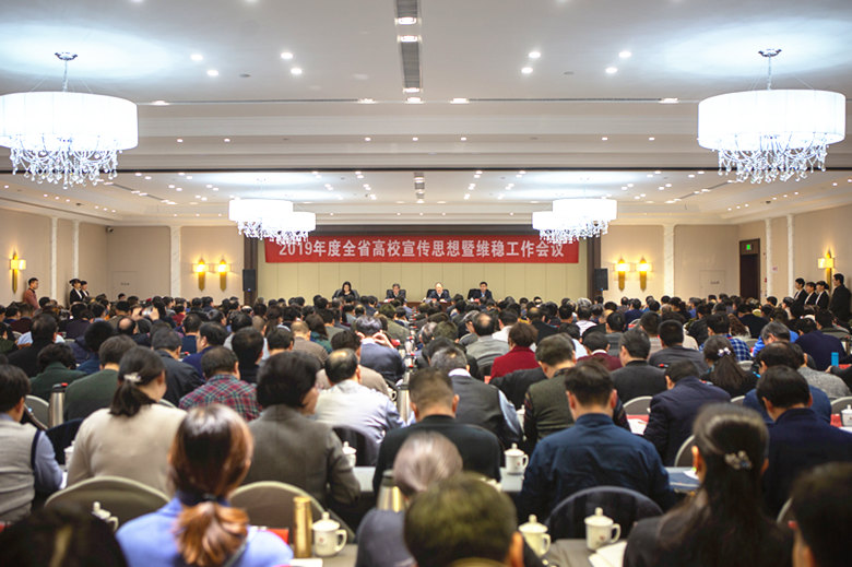 suncitygroup太阳集团