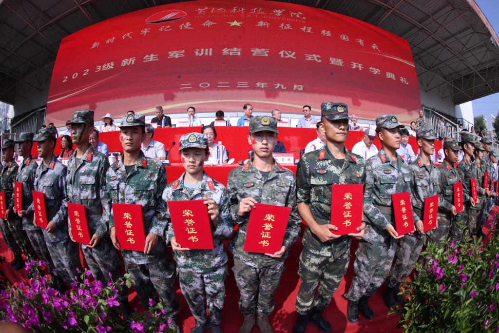 suncitygroup太阳集团