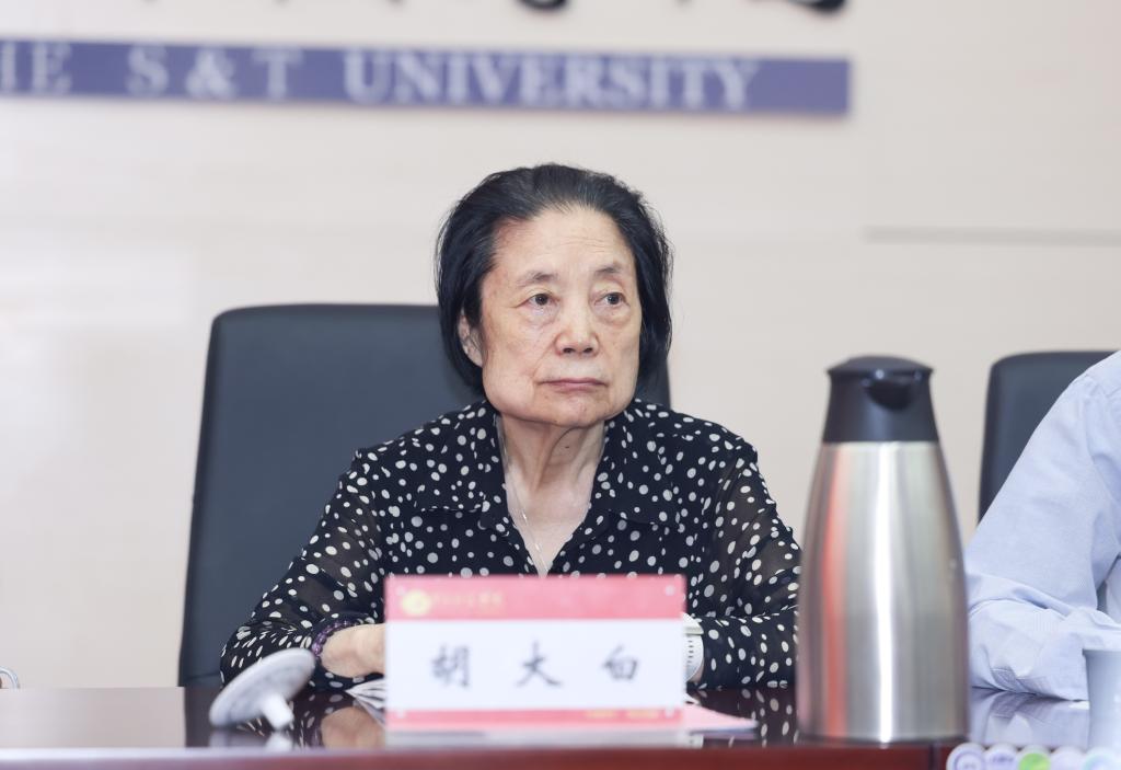 suncitygroup太阳集团