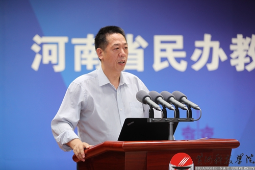 http://www.hhstu.edu.cn/news/upload/images/2019/5/3095716842.jpg