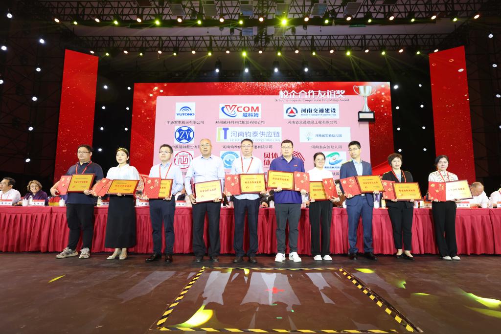 suncitygroup太阳集团