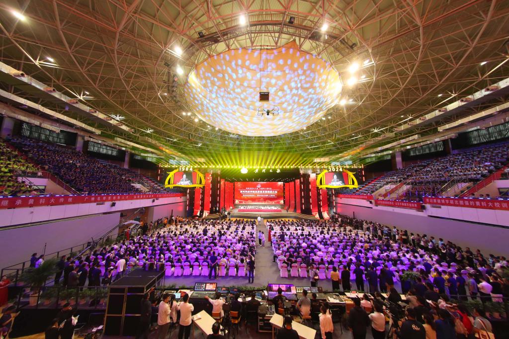 suncitygroup太阳集团