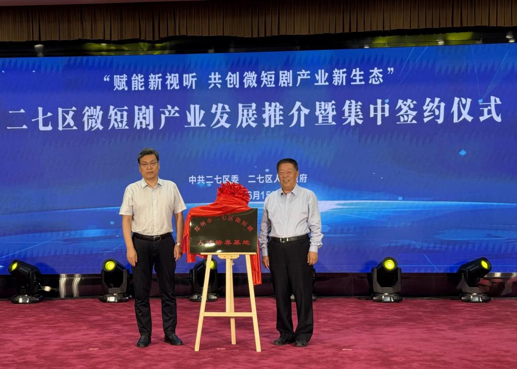 suncitygroup太阳集团