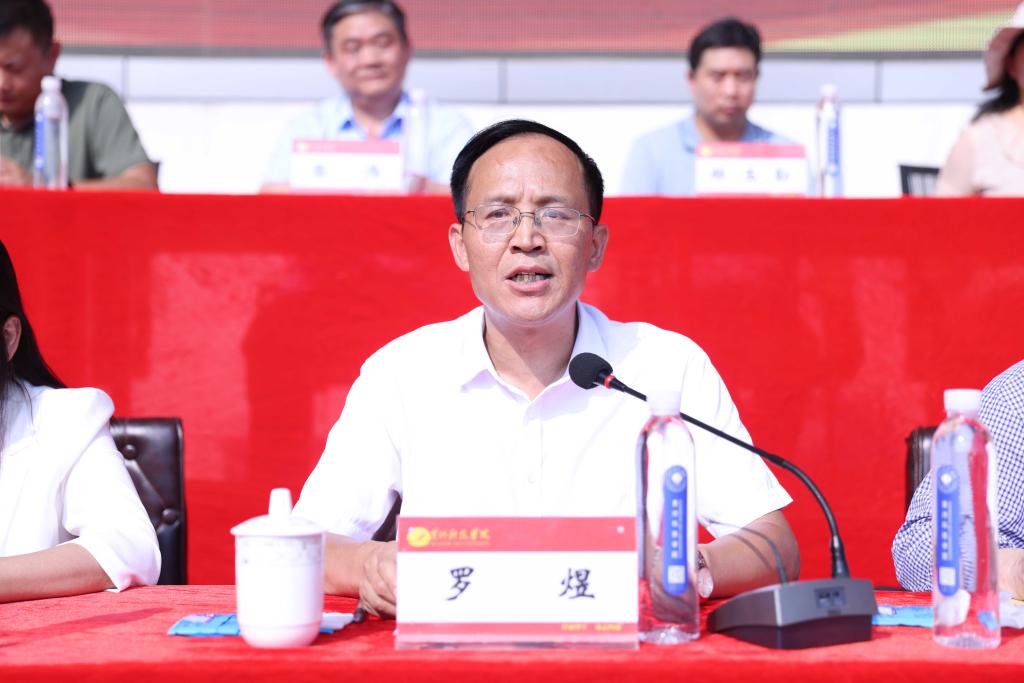 suncitygroup太阳集团