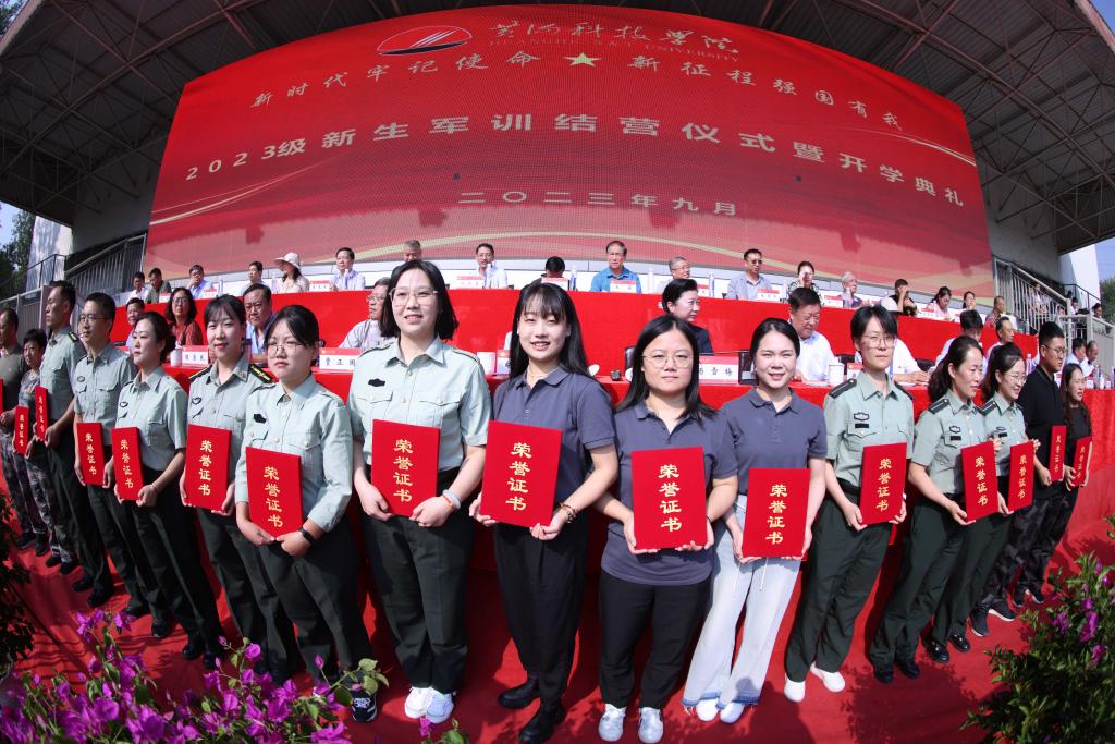 suncitygroup太阳集团