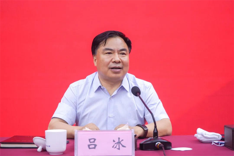 2022年度全省高校马克思主义学院院长研修班举办