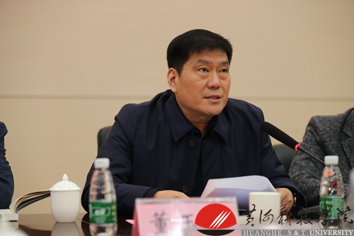 河南民协会议 (12)11.jpg suncitygroup太阳集团