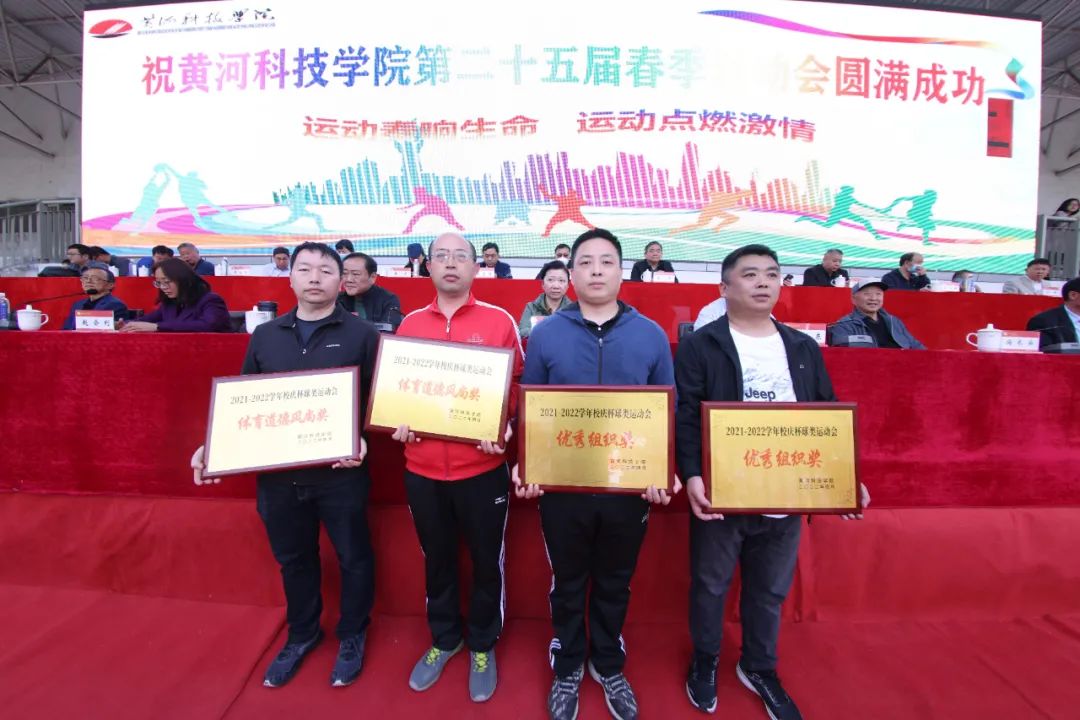 suncitygroup太阳集团