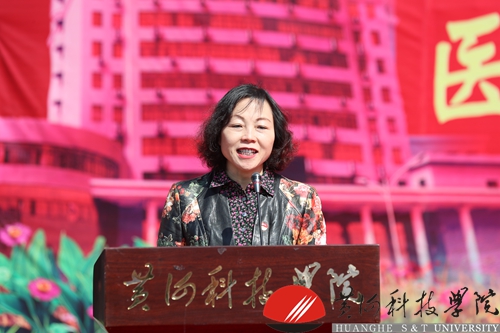 http://www.hhstu.edu.cn/news/upload/images/2019/4/19432935.jpg