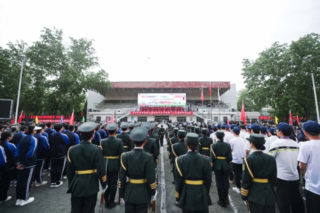 suncitygroup太阳集团