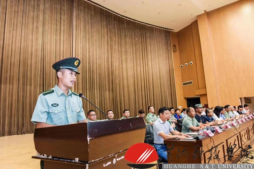 e 微信图片_2019083008255528.jpg