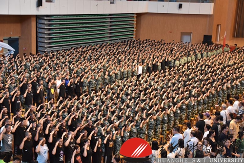 e QQ图片201908300830501.jpg