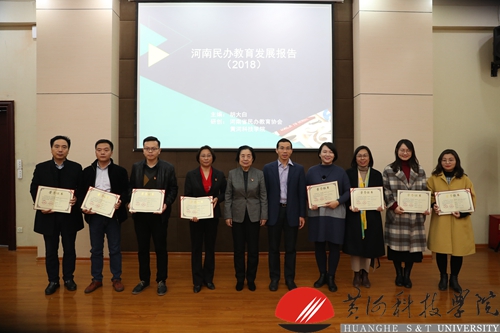 河南民协会议 (16)15.jpg suncitygroup太阳集团