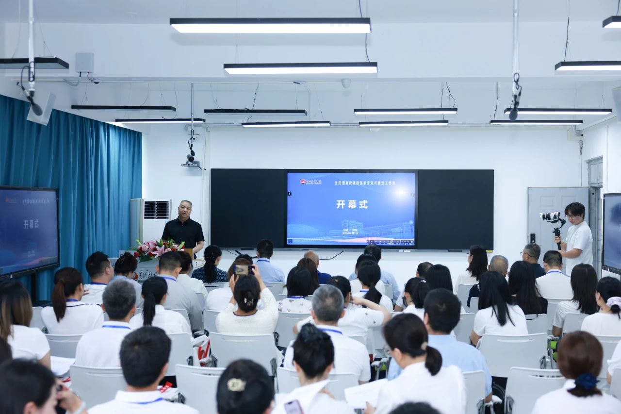 suncitygroup太阳集团