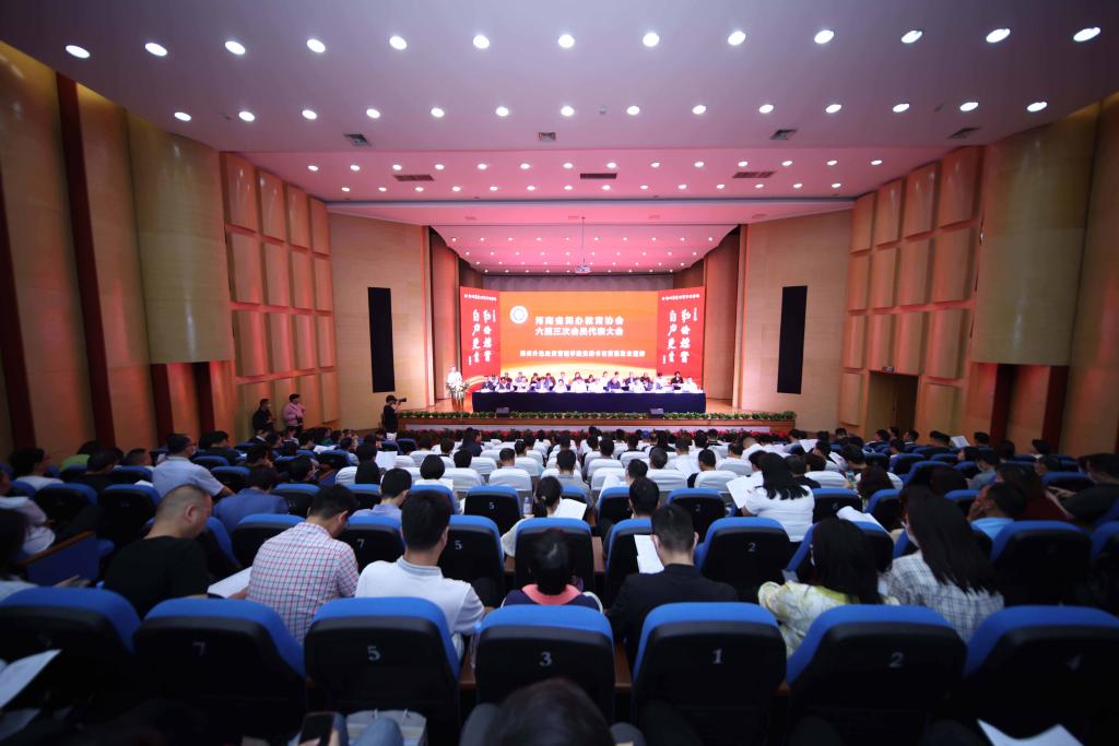 suncitygroup太阳集团