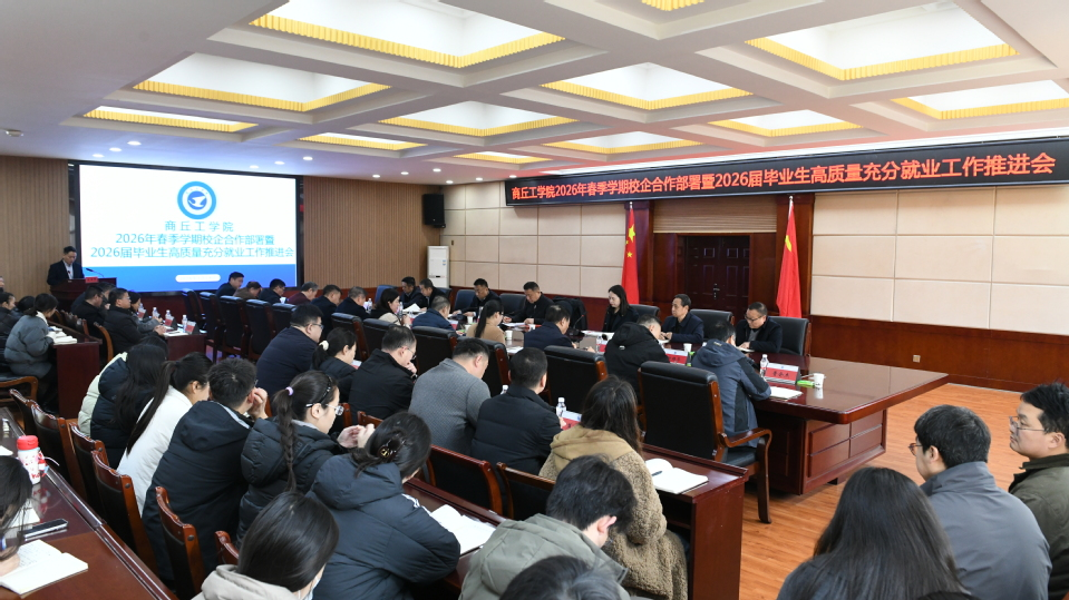 C1346