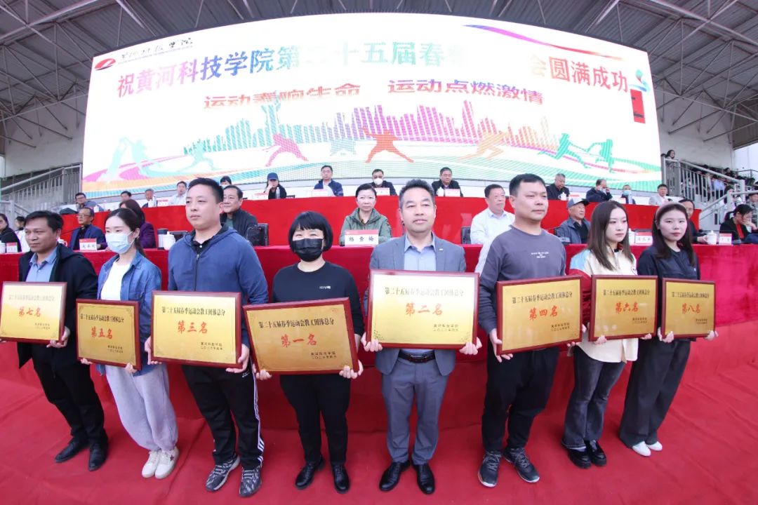 suncitygroup太阳集团