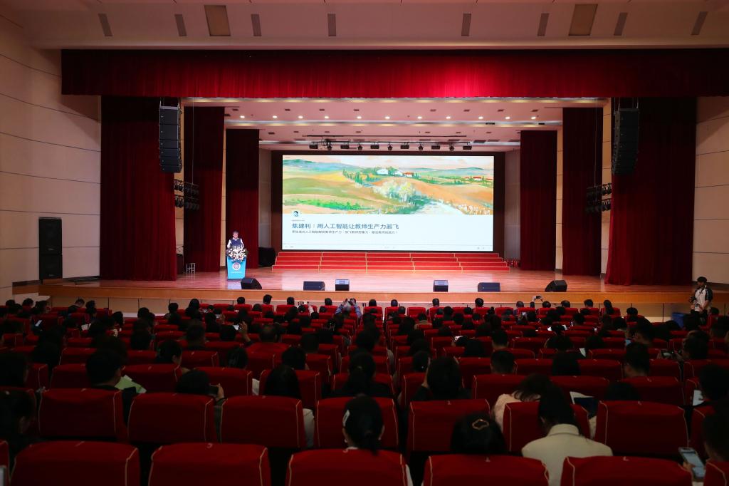 suncitygroup太阳集团