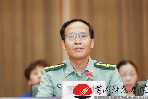 e 微信图片_2019083008255829.jpg