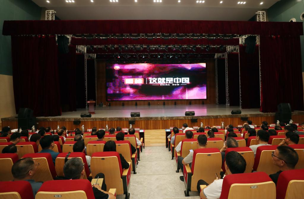 suncitygroup太阳集团