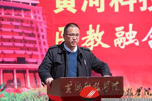 http://www.hhstu.edu.cn/news/upload/images/2019/4/19432607.jpg