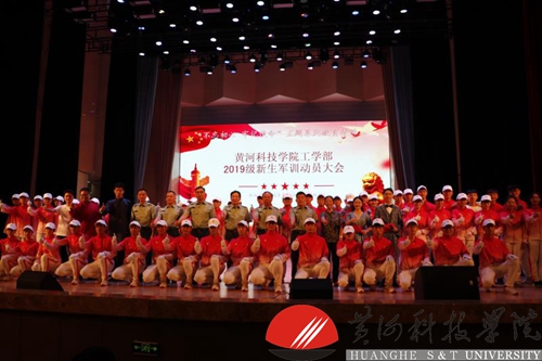 e QQ图片2019083008210912.jpg