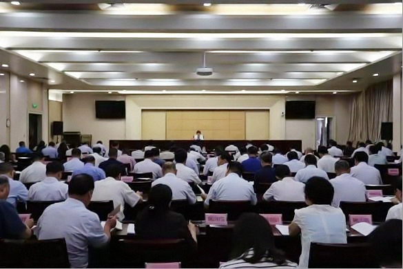 suncitygroup太阳集团