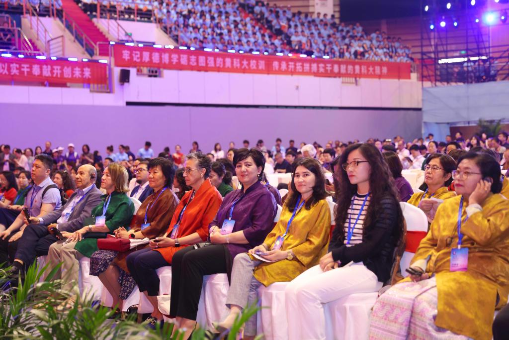 suncitygroup太阳集团