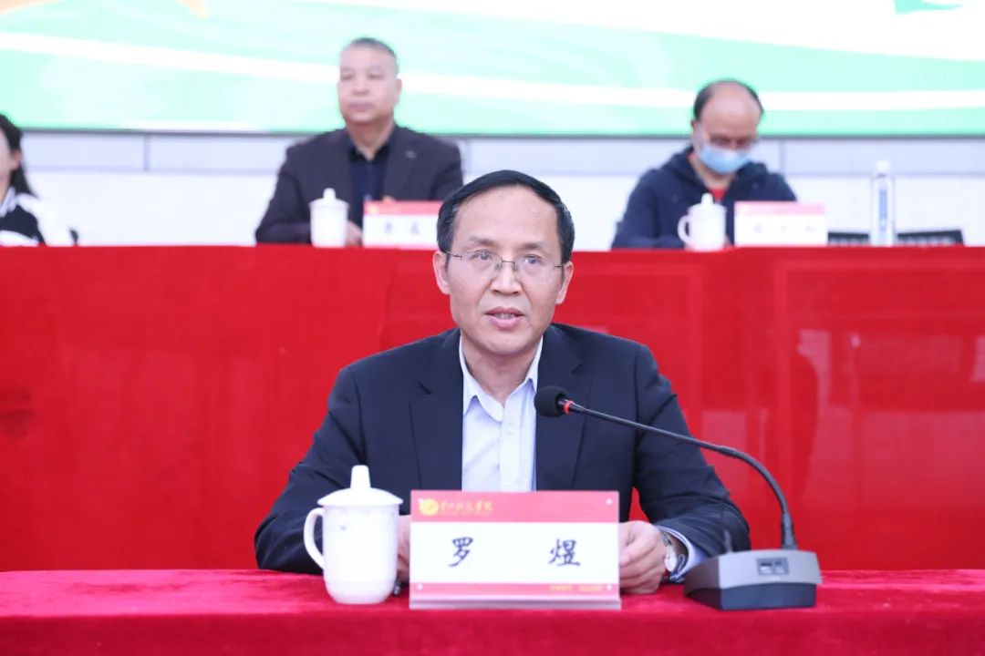 suncitygroup太阳集团