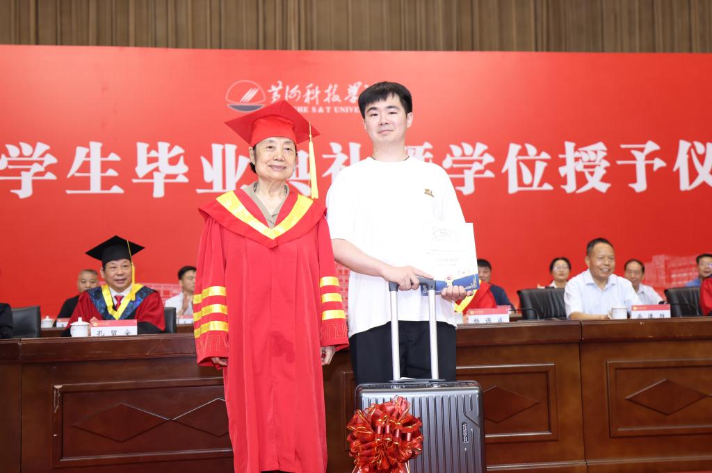 suncitygroup太阳集团