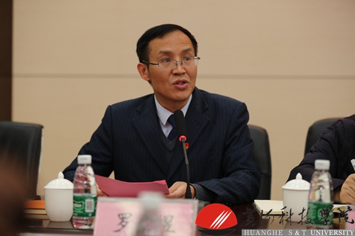 河南民协会议 (8)07.jpg suncitygroup太阳集团