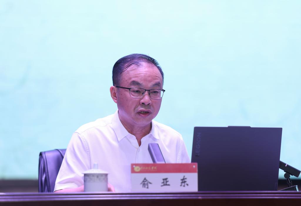 suncitygroup太阳集团