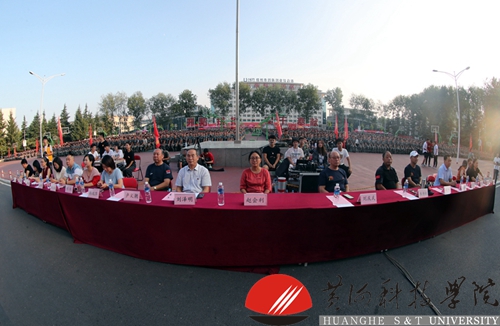 官网微信用 A50I97230933.jpg