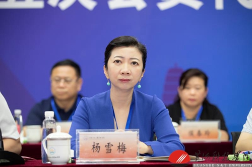 http://www.hhstu.edu.cn/news/upload/images/2019/5/3095549560.jpg