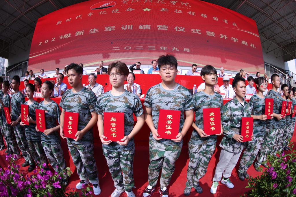 suncitygroup太阳集团