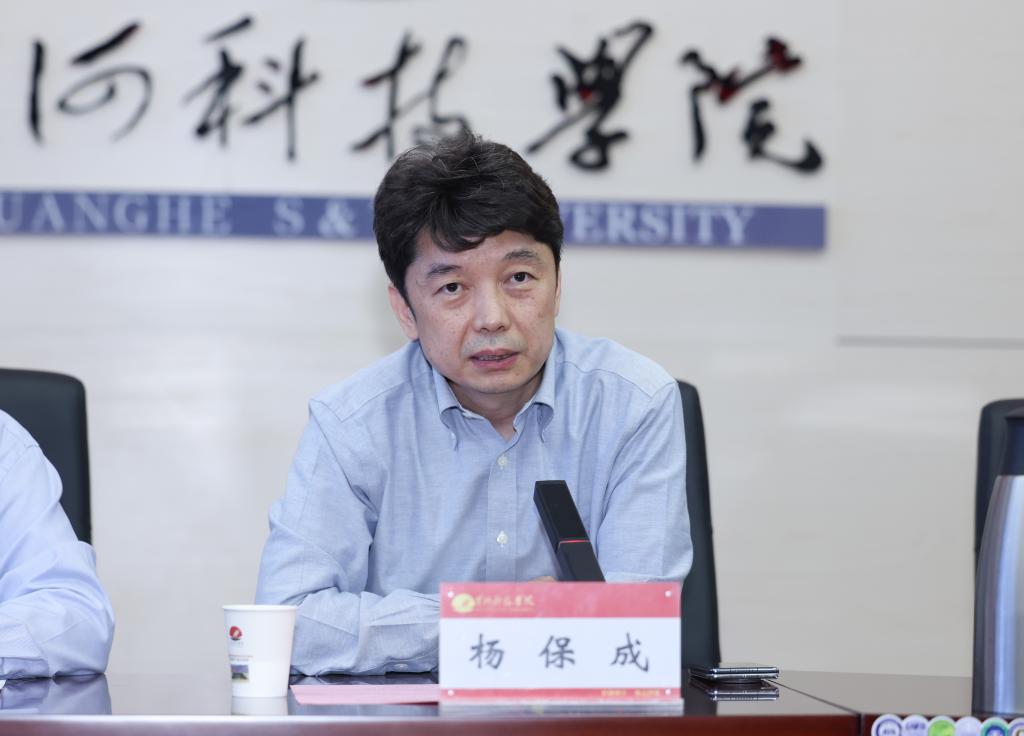 suncitygroup太阳集团