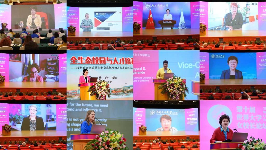 suncitygroup太阳集团