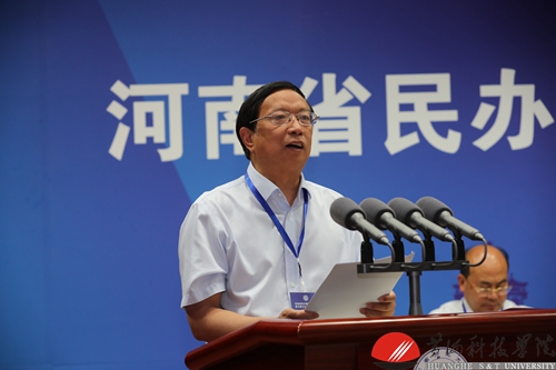 http://www.hhstu.edu.cn/news/upload/images/2019/5/3095549419.jpg