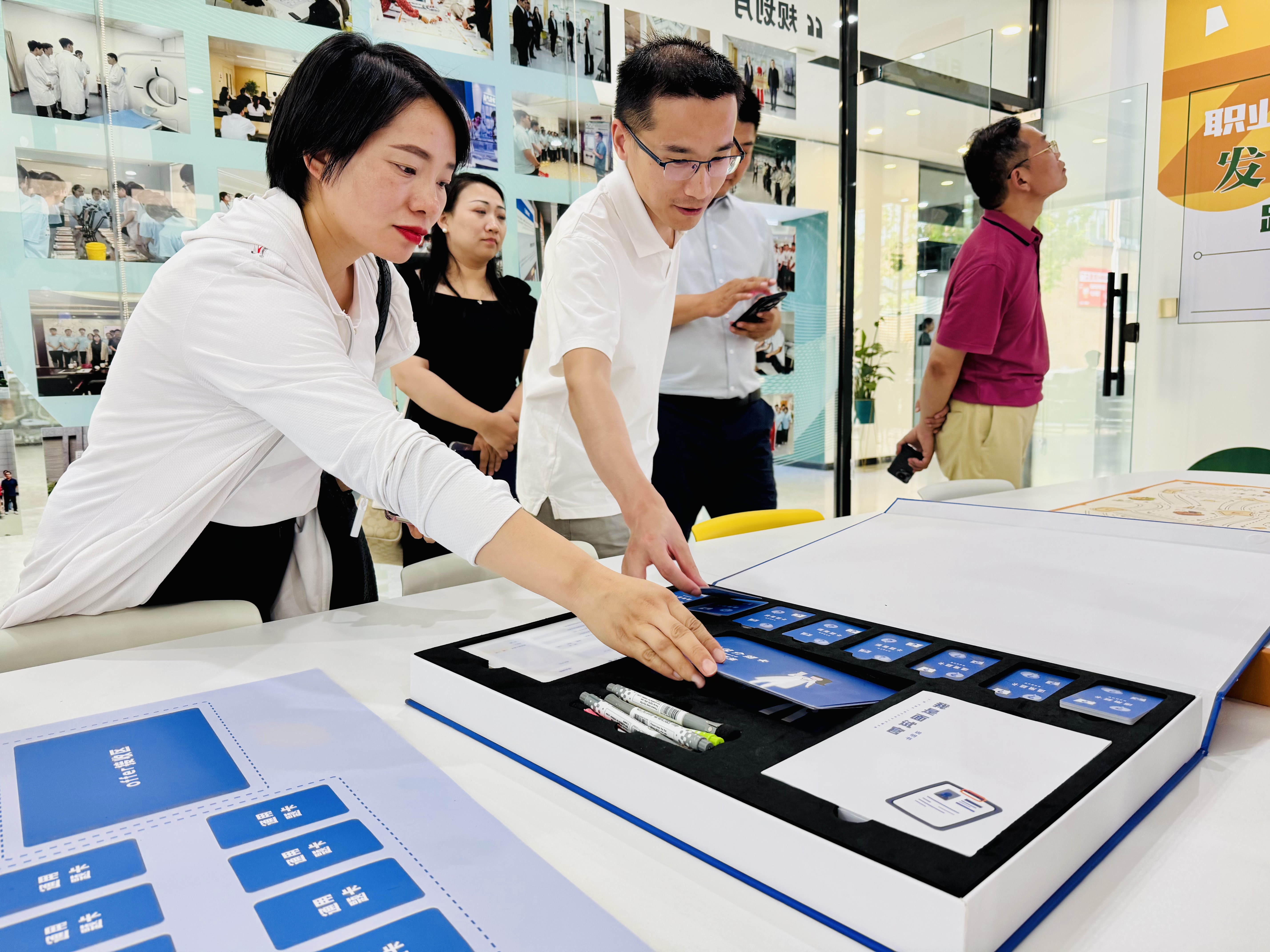 suncitygroup太阳集团