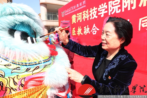 http://www.hhstu.edu.cn/news/upload/images/2019/4/194125637.jpg