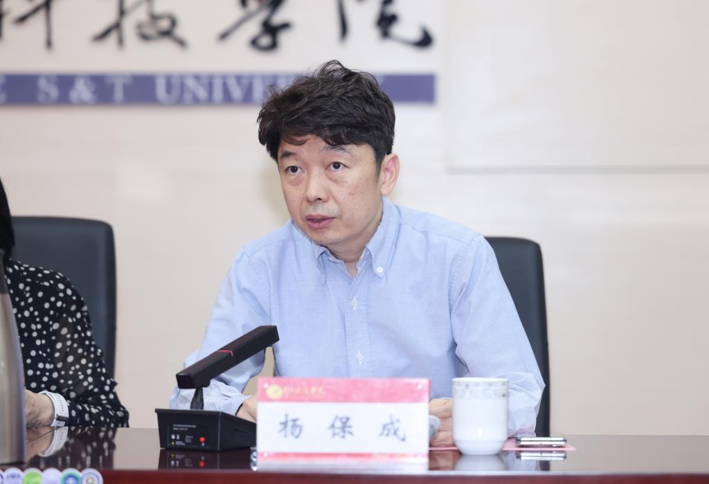 suncitygroup太阳集团