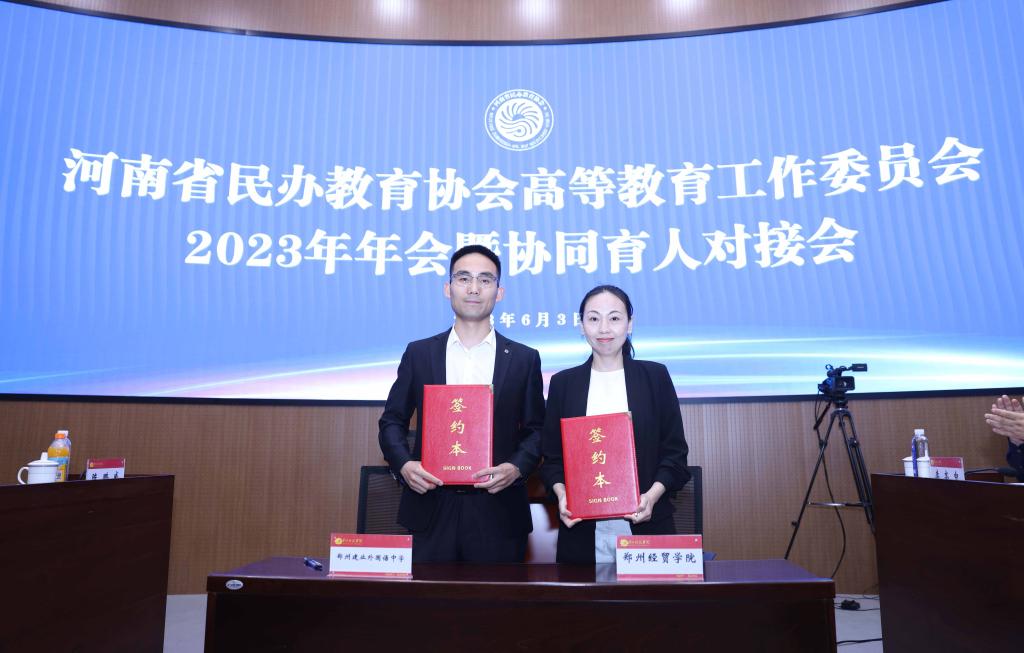 suncitygroup太阳集团