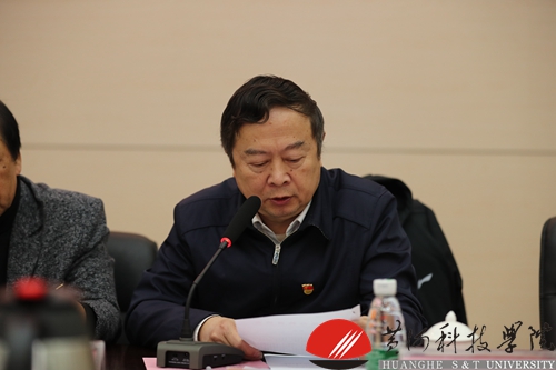 河南民协会议 (11)10.jpg suncitygroup太阳集团