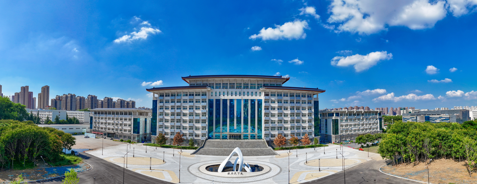 suncitygroup太阳集团